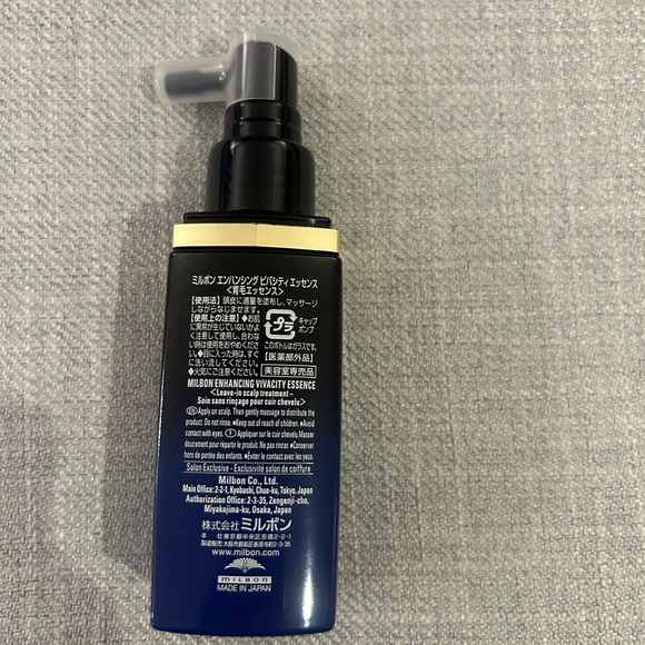 Milbon Enhancing Vivacity Essence 60 ml - Picture 2 of 2